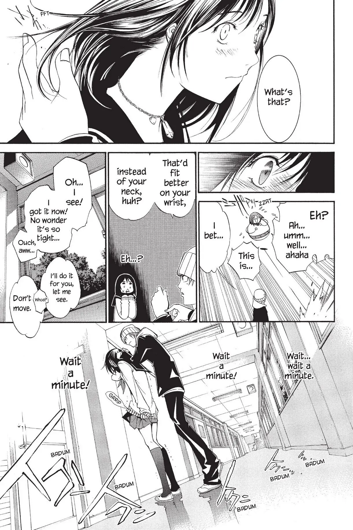 Air Gear Chapter 80 image 08